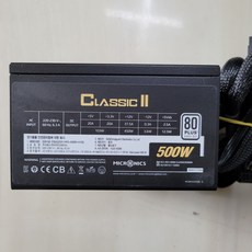 중고파워 마이크로닉스 CLASSIC 2 500W HPG-500BR-H12S 80PLUS