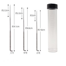 羊毛氈戳戳樂扎毛球針手工diy工具戳戳樂氈刺針7頭針三針頭組合, 1個, 3根戳針【粗中細各1根】+針筒