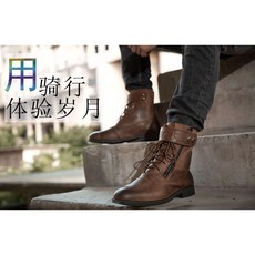 ARCX復古真皮車靴 防摔重機鞋 美式哈雷風格騎行靴 (ACOOL), 棕42(26.5)