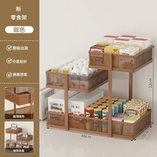 多層桌面置物架 茶桌收納筐, 暖咖 - 鋼架穩當·密網嚴實, 1個