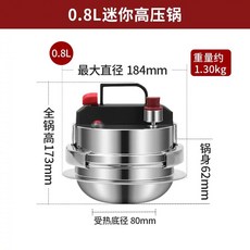 돌솥밥 기계 전기 압력 가정용 인덕션 가마솥 밥솥 솥밥, M. 0.8L 레드 클레이 포트