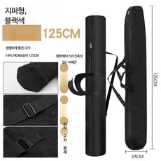 낚시가방 다용도 휴대용 낚시대케이스 내구성 강화 방수 경량 로드케이스 낚시소품 보관용품, 지퍼형 고급 블랙 125x24