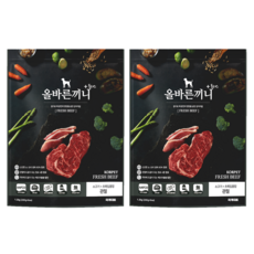 올바른끼니 플러스 2개 세트 -소고기 초록입홍합(관절건강) 강아지사료 _ 60%생육 100%휴먼그레이드 스팀공법 영양식 강아지밥, 뼈/관절강화, 1.25kg