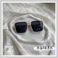 ᴅ.ʏ sʜᴏᴘ/【SGS.CNS檢驗合格】兒童個性半框墨鏡 兒童墨鏡 兒童眼鏡 寶寶眼鏡 造型眼鏡 小孩墨鏡