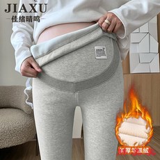 【M-5XL大尺碼】孕婦褲 大尺碼女裝 羊羔絨打底褲 秋冬大碼託腹加絨加厚保暖彈力棉褲 孕婦裝冬款