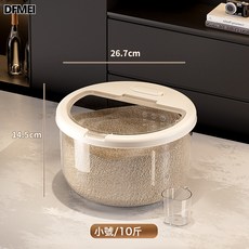 DFMEI 米桶家用防潮防蟲糧食收納桶大容量塑料儲物桶大口徑儲米箱麪粉箱, 1個, 如圖