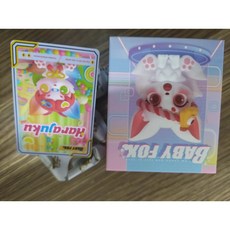 泡泡瑪特-BABY FOX-小狐狸 六尾狐貍-哥特狐 原宿狐 賽博狐, 1個, 原宿