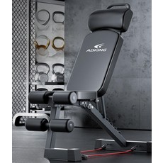 싯업보드 윗몸일으키기기구 다기능 복근운동 의자 프리미엄 16 상업용 풀 접이식 하중 1000, 디럭스 모델+20KG 덤벨 유산소+무산소