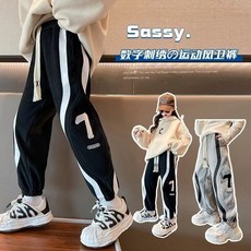 新款可愛童裝 女童長褲 中大女童裝春秋款褲子洋氣兒童女孩休閒運動針織衛褲秋季潮流8嵗