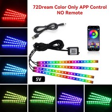 차량 실내 무드등 키트 RGB LED 풋 스트립 라이트 음악 동기화 앱 원격 제어 시거잭USB 자동 장식 램프, 72LED USB Colorful