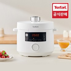 Tefal 特福 多功能電子鍋, CY7551KR