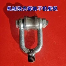 耐用光滑 導線輪穿孔器 高效穿線器, 1個, 穿線器穿管器,導線輪穿孔器