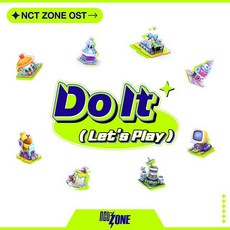 핫트랙스 NCT(엔시티) - NCT ZONE OST ALBUM `DO IT (LET`S PLAY)`