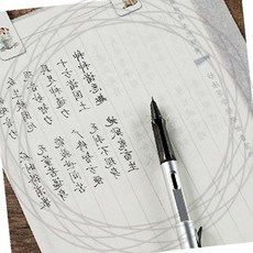 한자 연습장 만년필 서예 연습지 궁서체 글씨 쓰기 노트 필기구 캘리그라피 연습 교재, 상세페이지 참조, 트레이싱지A4-100매