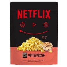 넷플릭스 점보 버터 갈릭 팝콘 1박스 4개 대용량 편의점 과자, 260g