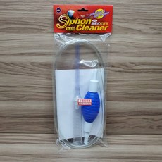 UP 虹吸管 雅柏 虹吸管 換水器 雅柏虹吸管 UP虹吸管 魚缸換水器 吸便器 吸水管, 1個, UP-虹吸管/D630 (簡易式)