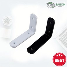 대목 니은자선반 심플튼튼 5T 기억자, 4) 250X200/5T/흑색/대