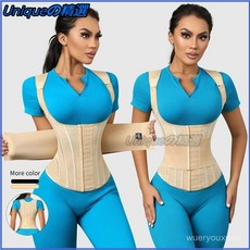 MISTHIN束腰連體背心塑身衣 強力緊身塑形美體 緊身收腹U型托胸顯瘦 調節收腹帶 束腰帶 塑身衣 封腰帶 塑腰帶