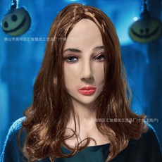 仿真老人面具 萬聖節搞怪頭套, 1個, 無眼珠美女