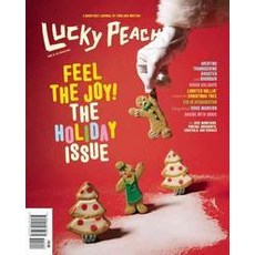 Lucky Peach Issue 13 Winter 2014