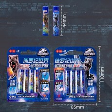 暴龍 霸王龍 卡通 防鉛筆盒髒 三角鉛筆可用, 1個, 侏儸紀恐龍-筆蓋, 藍色