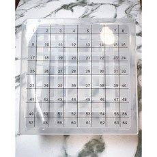 64格塑膠防水收納盒/15mm格寬/適用個人印鑑小章便章, 1個, 印刷編號版(含蓋)