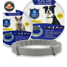 프로센터 해충방지 목걸이 진드기방지목걸이 반려견진드기목걸이 해충방지목걸이, S, 1