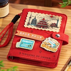 旅遊蓋章本 126頁空白打卡頁 附34個省手繪地圖, 太陽紅色 空白打卡頁126頁34個省手繪,節日實用禮物/送小朋友/閨蜜/朋友/情侶, 1個