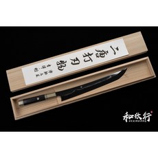 和欣行 現貨 二唐刃物鍛造所 青二鋼 富士 本燒 曲背 先丸柳刃 300mm, 1個, 黑檀木上下總銅口輪三鎳銀, 黑檀木上下總銅口輪三鎳銀