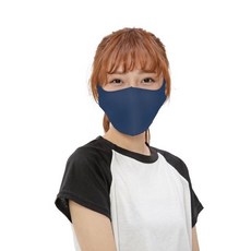勤逸軒Prodigy超透氣MIT防曬防護防塵立體口罩, 1個, 深藍M1入