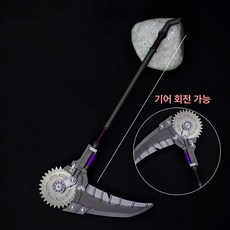 발리송 발로란트 카람빗 연습용 삼각지 동작 게임 폴딩 무기 모델 북극성 나비 장난감 칼, 1개, 전쟁 낫 재질