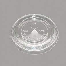 PLA 생분해 사탕수수 평리드 92.5파이 100개, 1세트, 100개입, 평면형