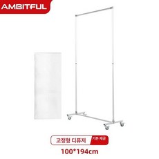 촬영 대형 스크린 확산판 화면 라이트 스크린세트 60x90cm 쇼핑몰 회전 사진관 배경, 고정형 100*194cm(부드러움), 1개