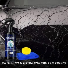 BZRU 汽車通用玻璃防雨塗層 增強防水性能 提高雨天可視性 汽車護理防水劑, 1個, 100ml