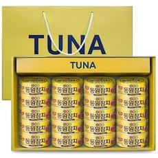 동원 DAH참치 150g X 20개 선물세트 NO 플라스틱, 1세트