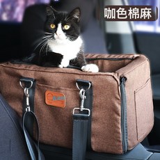 家車兩用寵物窩 狗狗外出車載座椅床, 1個, 棕色