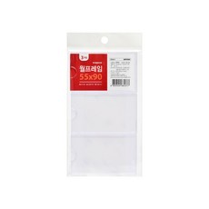 0751 월프레임 외경- 61x94 (mm) 가로x세로 내경- 55x90 (mm)/속지크기 기준 hes45881Xi