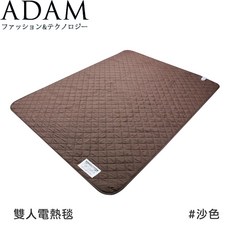 ADAM 雙人電熱毯, OS