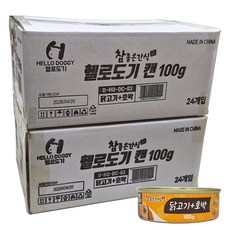 헬로도기 참좋은간식 강아지 캔, 48개, 100g, 혼합맛(닭고기/호박)
