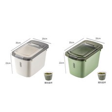 全店折扣 廚房裝米桶家用密封米箱20斤裝米缸麪粉儲存罐防蟲防潮大米收納盒, 輕奢綠+簡約白, 1個
