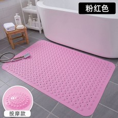 防滑地墊 浴室按摩止滑墊 80x120cm 太陽花款 褐色, 1個, 粉色,40*80cm 按摩款-太陽花, 粉色