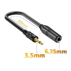 모노 6.5 ~ 3.5 스테레오 잭 1/8 3.5mm ~ 1/4 6.35mm AUX 오디오 어댑터 케이블 (PC 전화 용) MP3 TV 기타, 5) Mono 3.5 to 6.35 A, 1개
