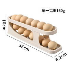 冰箱收納雞蛋滾動儲物盒, 兩層雞蛋收納盒白色, 1套