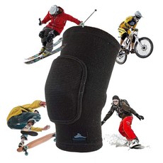 SkatingSpirit 부드러운 무릎 패드 팔꿈치 1쌍 댄싱 피겨 스케이팅 체조용 청소년 성인 미끄럼 방지 충돌 곡선 패딩 오픈 길이 M 블랙 [호환]