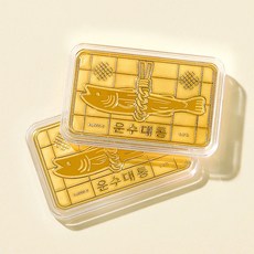 [골드팡] 24k 행운 액막이명태 골드바 0.2g+미니부적 증정+프리미엄 가죽패키지(당일도착) 금거래소 풍수 집들이추천 개업선물 금테크 키링 소원행운 황금쌀콩알 주물금종로금