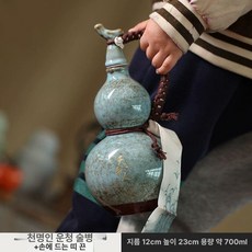 앙상블스타즈 다람쥐 꼬리 코스프레 소품 할로윈 코스튬 60cm
