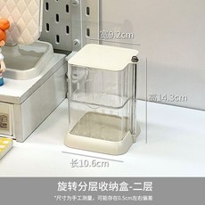 吧唧盒 吧唧收納盒 立牌谷子 周邊桌面手辦盲盒 展示架 收納透明 亞克力, 1個, 旋轉分層收納盒-二層【隔板可拆卸】