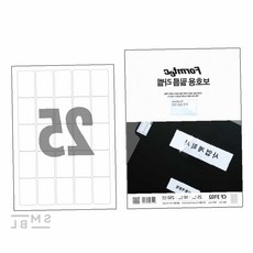폼텍 CF3102 보호용필름라벨 25칸(34.9x55mm)A4 10매