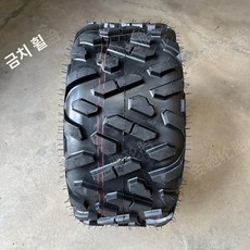 ATV 타이어 교체형 부품 해변 버기 스페어, 1개, 1cm, 24x10-12(255/60-12)