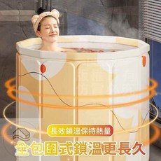 芃瑀 折疊泡澡桶, 秒開折疊泡澡桶, 隨機, 1個